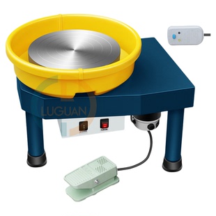 鲁冠电动陶艺专业拉胚机家用陶泥陶艺机陶瓷拉坯机转盘陶艺设备