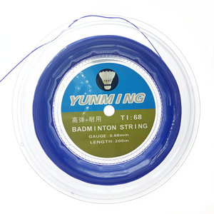 TI68羽線200米0.68mm 高彈力耐用正品行貨 羽毛球拍子線30磅+钛