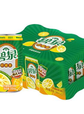 屈臣氏锡兰NFC柠檬港式茶饮