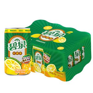 屈臣氏锡兰NFC柠檬港式茶饮