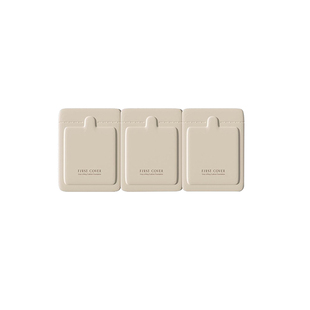 【百补】FIRST COVER/由一FC紧身衣粉底液*2包扒脸服帖紧致不脱妆