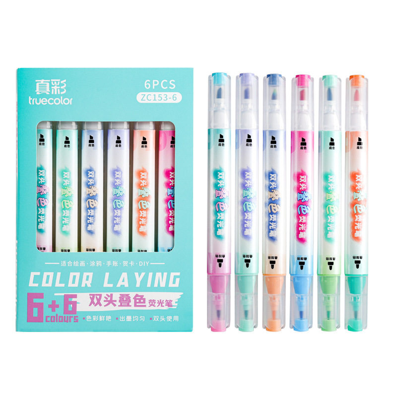 真彩6支6色双头荧光笔划重点标记