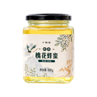 小酿蜜陕西槐花蜂蜜不易结晶农家直采洋槐蜜清甜花香老人小孩冲饮