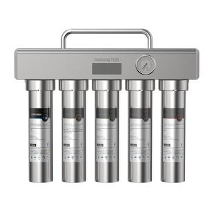 九阳净水器家用直饮厨房自来水超滤净化过滤器前置商用厨下净水机