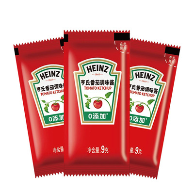 【买2送20包】亨氏番茄酱小包装