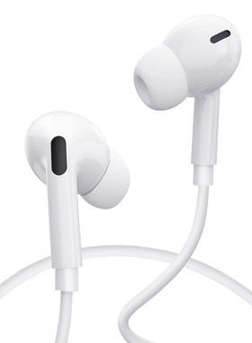 【HiFi音质】入耳式降噪有线耳机