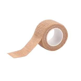 冬季门把手护套防静电无纺布缠绕带指纹锁把手拉手防撞保护套神器