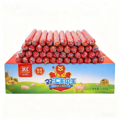 双汇王中王火腿肠整箱批发