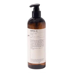 LE LABO33 SANTAL檀木香 洗发水护发素沐浴露润肤露洗手液 480ml