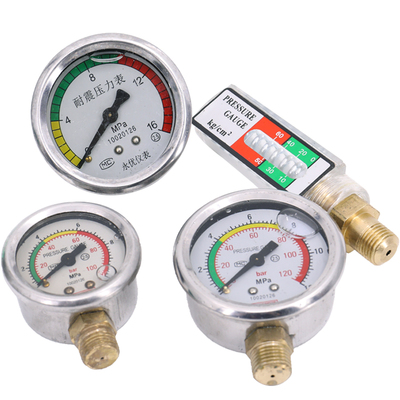 三缸柱塞泵清洗机压力表