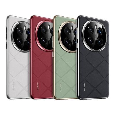 适用荣耀magic7系列新款素皮外壳