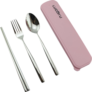 瑞士品牌304不锈钢儿童学生调羹勺叉筷子餐具套装便携式旅行盒子