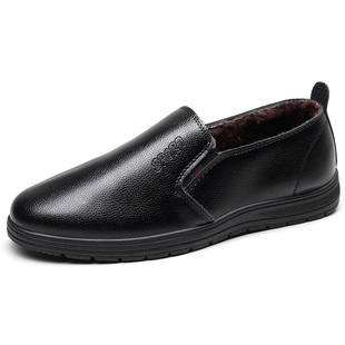 厨师鞋男防滑鞋防水防油秋冬季厨房工作鞋休闲保暖棉鞋加绒皮鞋男