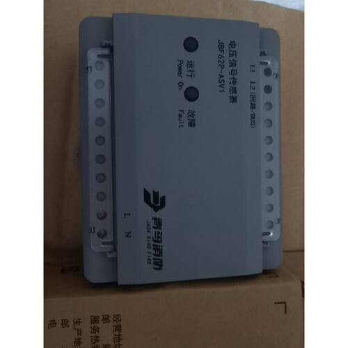 询价下单JBF62P-ASV1 传感器 可开发票