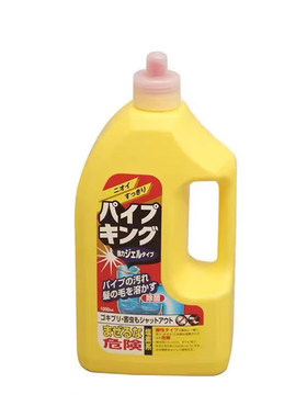 日本家耐优管道疏通剂不伤下水道清洁剂卫生间头发分解剂溶解剂1L