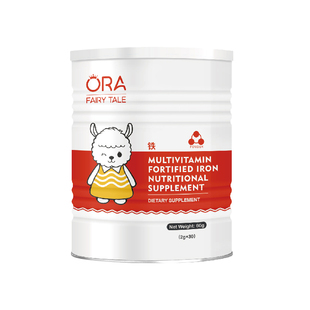 澳拉童话幼儿多维铁粉宝宝儿童补铁甘氨酸亚铁补气血多维无腥味