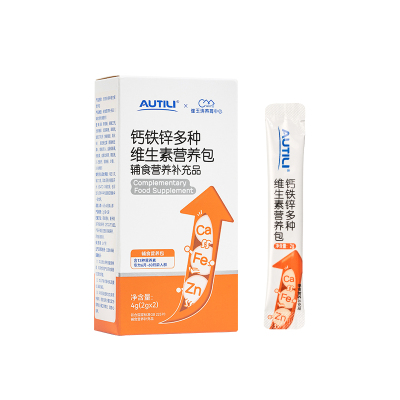 澳特力钙钙铁锌辅食营养包