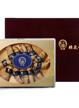 加拿大进口200克上药西洋参段