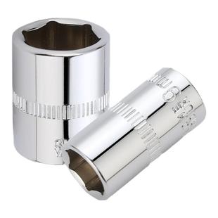 华丰巨箭1/4小飞套筒头子 6.3mm套管扳手铬钒钢六角套筒6角套头子