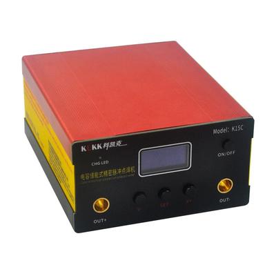 KEKK科凯克手机电池点焊机夹具