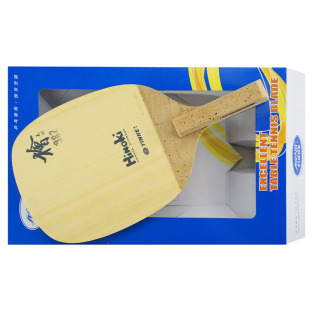 莹恋 银河982日式直拍单层桧木单桧日直专业乒乓球底板球拍正品