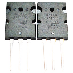 2SC5200 2SA1943 TTC5200 TTA1943 功放管音箱功放机大功率三极管