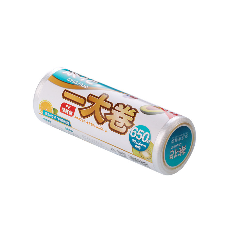 茶花点断式家庭经济装食品保鲜袋