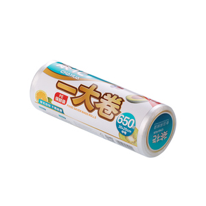 茶花点断式大号卷保鲜袋家用食品包装袋大号冰箱收纳袋冷冻塑料袋