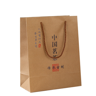 牛皮纸袋茶叶通用礼品袋散茶伴手礼包装袋龙井茶手提袋子定做定制