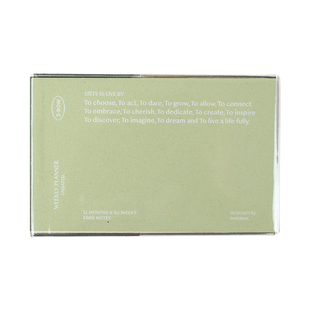 韩国paperian小巧手持3等分万年历周计划本ins风日程本手帐记事本