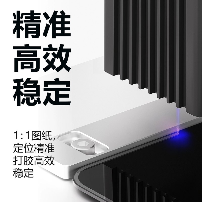 蚂蚁昕Xmini手机维修激光机适用于拆苹果后盖玻璃屏幕支架X-16PM