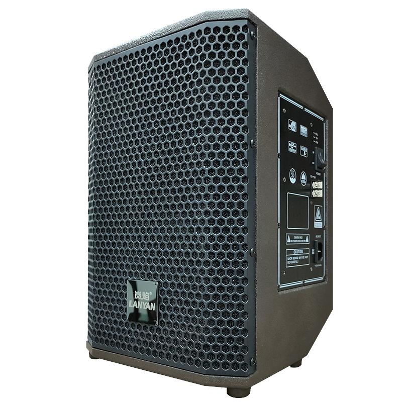 岚焰8寸HiFi大功率充电手提音响