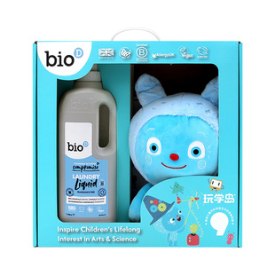 bioD玩学岛品牌联动洗衣液玩具礼盒儿童孕妇手洗滚筒适用洁衣送礼