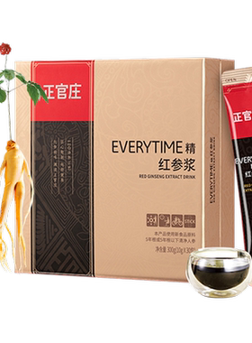 正官庄红参浆浓缩饮品