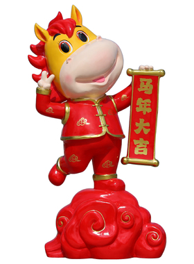 马上有钱新年卡通马雕塑商场春节美陈布置网红打卡点户外景观摆件