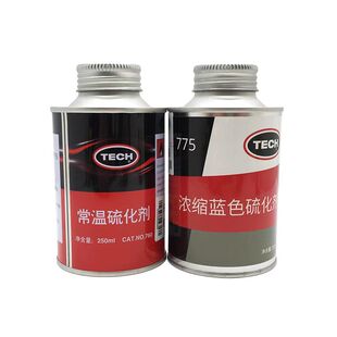 正品泰克补胎胶水760-775常温硫化剂汽车真空轮胎蘑菇钉冷补胶片