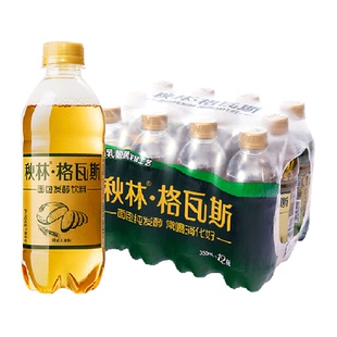 秋林格瓦斯饮料0脂低能量350ml*12瓶面包发酵饮品