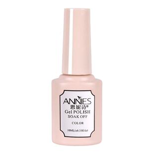 秋冬血浆红宝石猫眼指甲油胶2026年新款冰透牛血红猫眼美甲胶套装