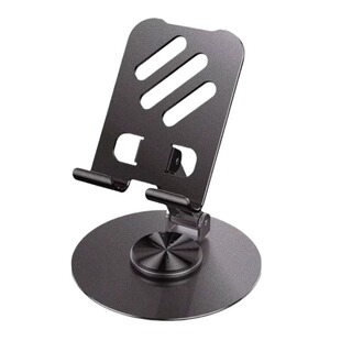 2026新款加重全金属手机架支架360度可旋转桌面支撑架折叠架子