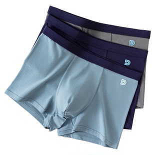 顶瓜瓜纯棉档男士内裤顶呱呱平角裤U凸短裤加肥加大码运动四角裤