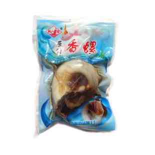 即食原汁香玉螺海螺丹东特产丹京海鲜休闲食品海味海货500克包邮