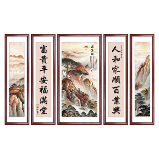 迎客松中堂画客厅挂画农村堂屋大气中式大堂大厅装饰画五联山水画