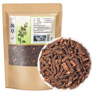 野生茜草中草药材搭生地黄膏根血见愁红根正品西草一斤官方旗舰店