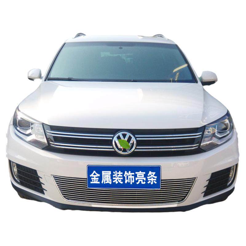 大众途观中网改装防护防虫网饰条