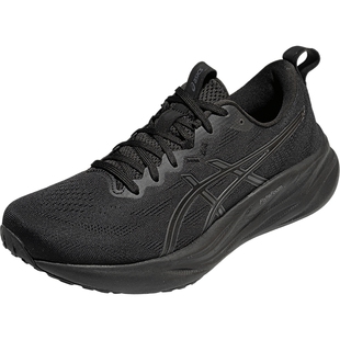 ASICS亚瑟士官方正品GEL-PULSE 16男女缓震回弹跑步鞋透气运动鞋