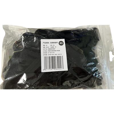 【热销新款】驼背矫正器带成人女