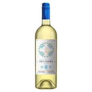 西夏王霞多丽白葡萄露酒贺兰山东麓产区二级酒庄750ml单支