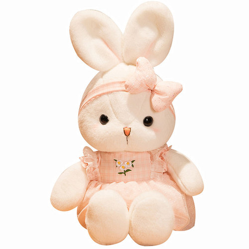 可爱小兔子毛绒玩具抱睡布偶小白兔玩偶女孩公仔睡觉抱娃娃床上萌