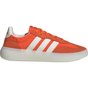 Adidas/阿迪达斯正品BARREDA DECODE男女轻便低帮板鞋JQ6670