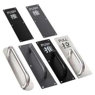 不锈钢大门拉手门把手木门明装把手消防门防火门拉手推拉板手柄